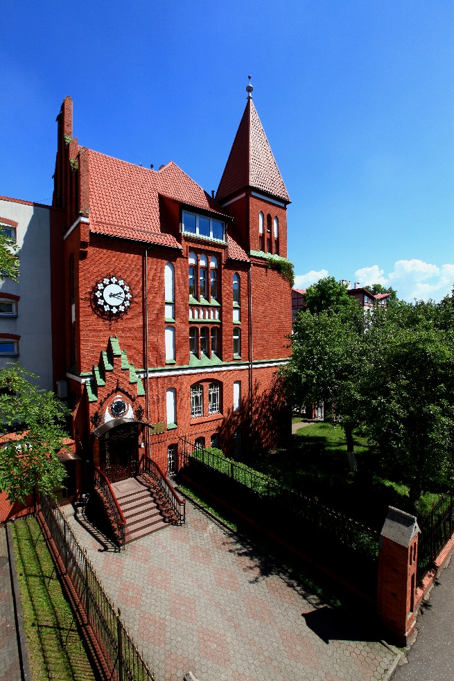 Современный вид здания Отделения Калининград. Постановлением Правительства Калининградской области от 23 марта 2007 года № 132 здание сиротского приюта Типольтов получило статус объекта культурного наследия регионального значения