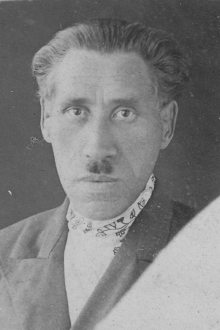 Сергеев Александр Александрович, управляющий Мурманским окружным отделением с 16.10.1935 по 09.10.1937