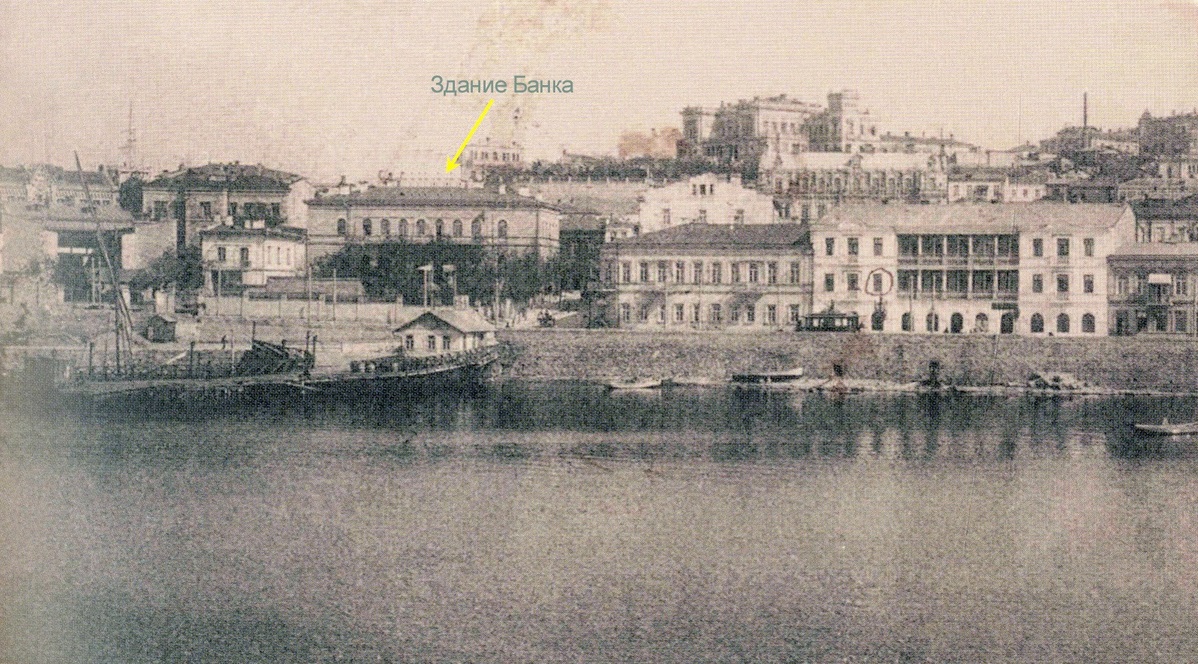 Вид на здание Севастопольского Отделения Госбанка, XIX век