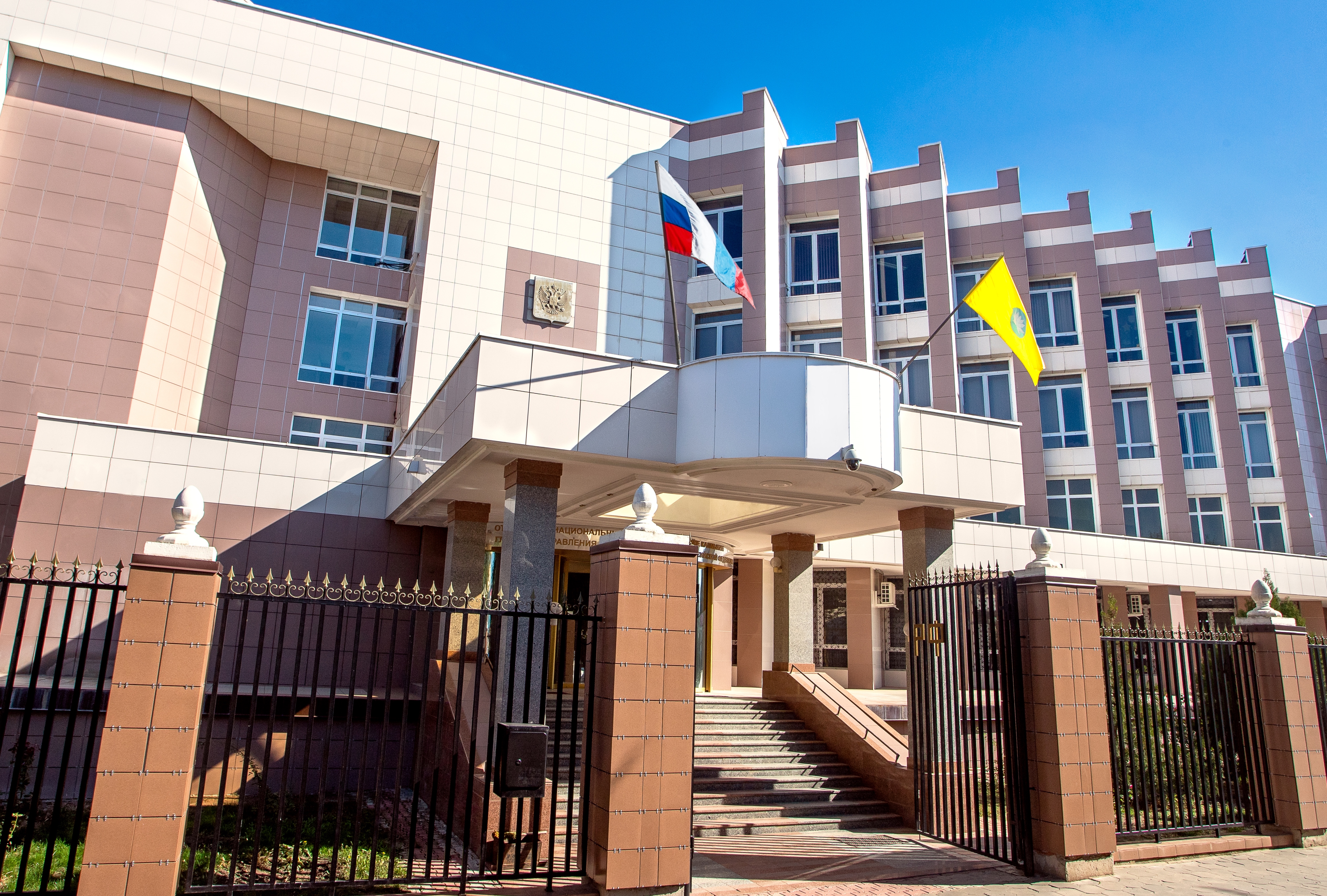 Здание Отделения – НБ Республика Калмыкия, 2019 г.