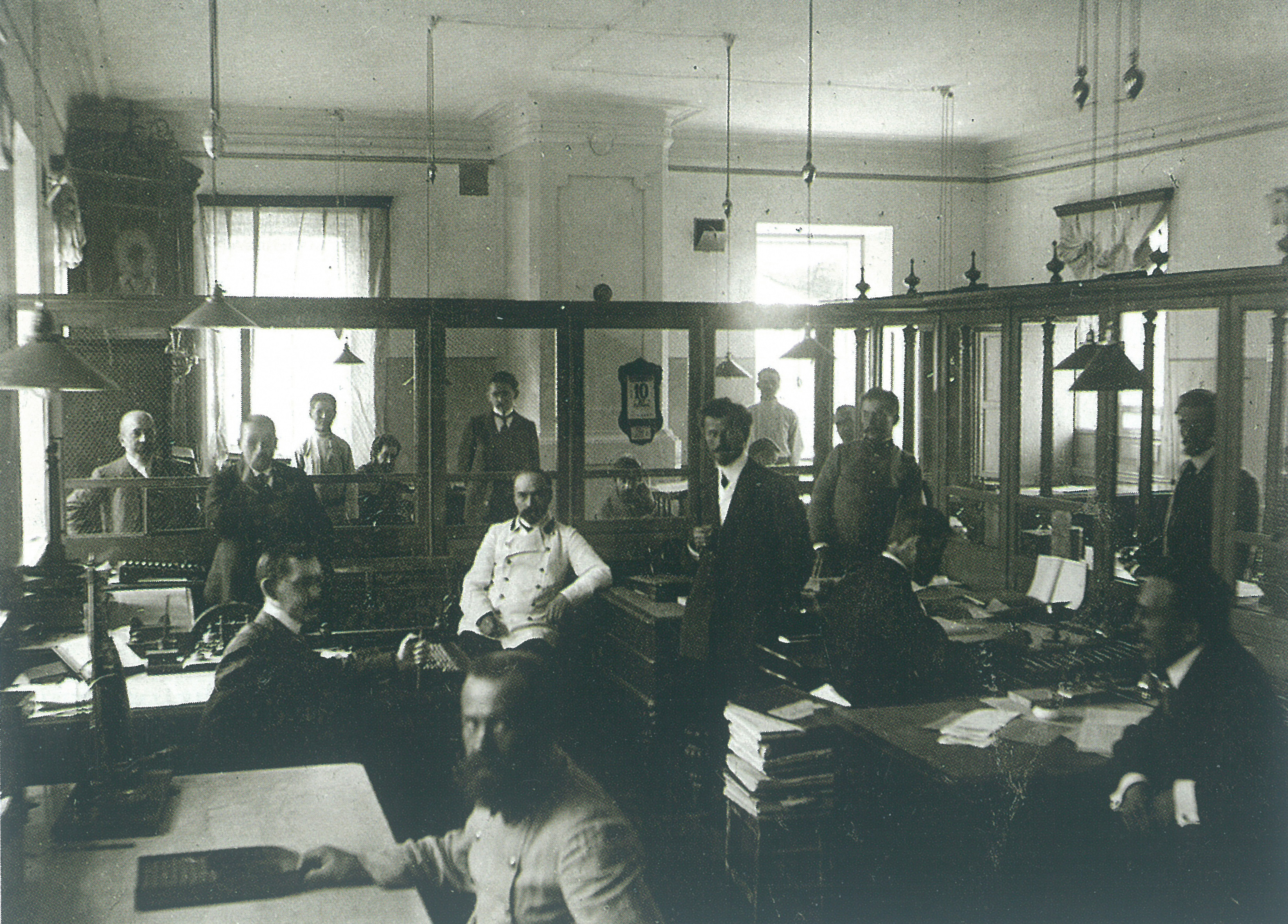 В Вятском отделении Государственного банка. 10 августа 1913 года.