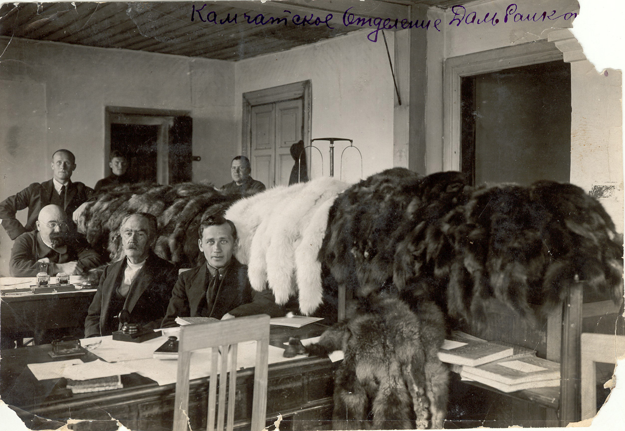 Камчатское отделение Дальбанка, 1926 год