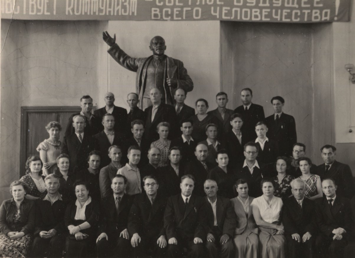 Краевое совещание управляющих отделениями Госбанка СССР Хабаровского края (1959 г.)