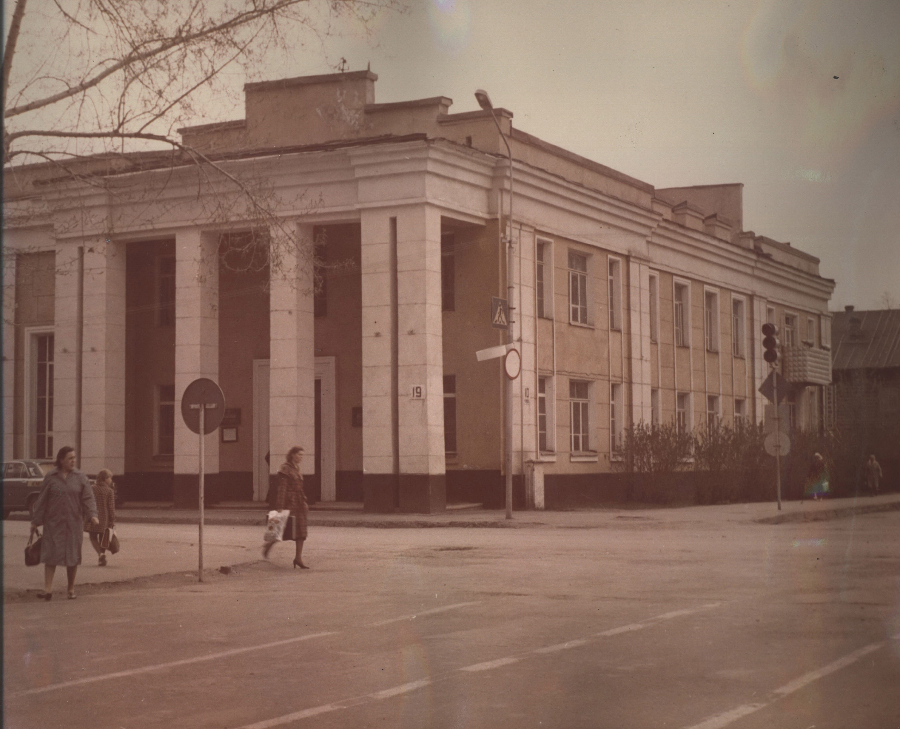 Здание Горно-Алтайской Областной конторы Госбанка