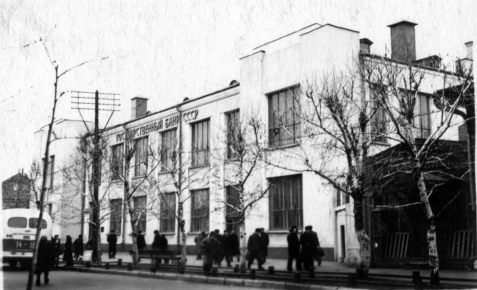 Историческое здание Отделения-НБ Республика Бурятия