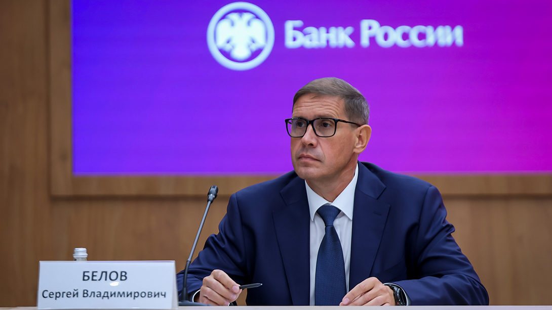 картинка к материалу