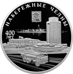 5111-0537