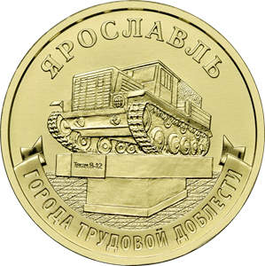 5714-0105